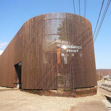 Sundance Resort Karuizawa Exteriér fotografie